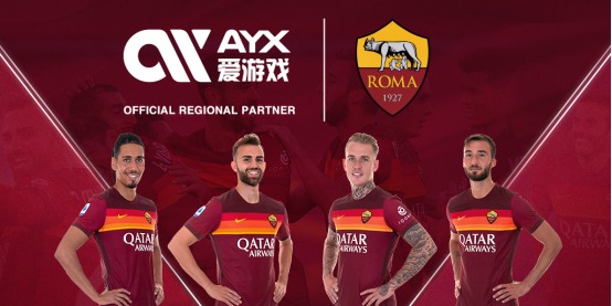 仅是一支球